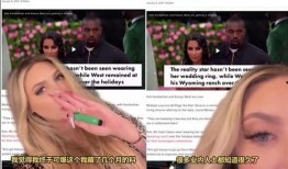 吃瓜爆料大事件真相 网红大夹子夹头发教程